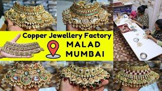 Malad Jewellery Factory ज्वेलरी का कारखाना Mumbai / Bridal Jewellery / Tirupati Bridal Jewellery