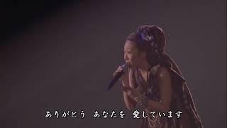 MISIA - 少しずつ 大切に - THE TOUR OF MISIA DISCOTHEQUE ASIA 2008-2009