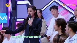 张天爱曝料拍戏私下趣事 get同款叫醒神器《快乐大本营》20191207 Happy Camp【湖南卫视官方HD】