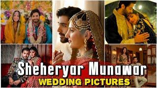 Pakistani Actor Sheheryar Munawar Ki Shaadi Ki Pictures | Sheheryar Munawar Wedding Album |