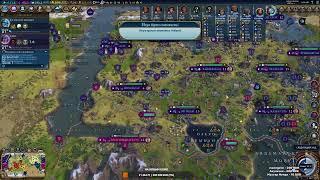 12+ vs Komanda БИТВА ЗА ВЫХОД на CWC Season 9 Qualifiers Civilization 6