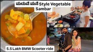 Wedding Style Vegetable Sambar Recipe | Sneha Vikram Gowda