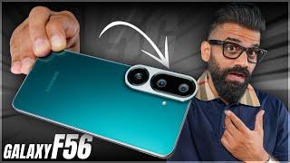 Samsung Galaxy F56 Unboxing & First Look - The Fantastic Choice