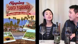 Santa Barbara County Syrah: Qupé, Stolmpman Vineyards, and Ampelos