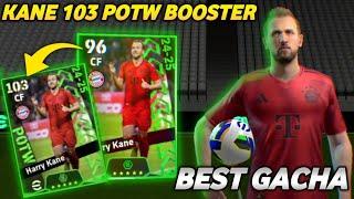 NO TRICK TO GET 103 RATED HARRY KANE IN EFOOTBALL 2025 MOBILE | KANE POTW TRICK EFOOTBALL 2025