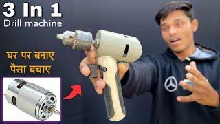 775 DC Motor Drill Machine | Ghar Par Drill Machine Kaise banaen | How To Make Drill Machine