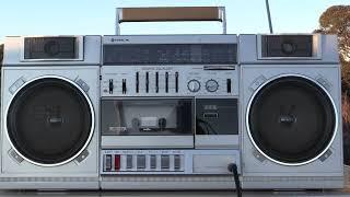 [Boombox FMDX] Bombala Lookout location - 104.1 Albury