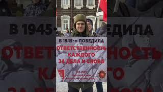 23 февраля Томск