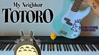 Totoro 【となりのトトロ】but it's Hip-Hop and Funky! MrChillax