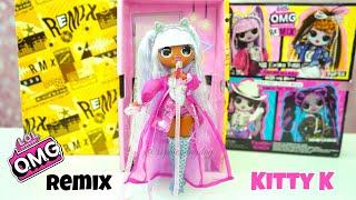 LOL Surprise OMG Remix Kitty K Full Unboxing Kitty Queen Sister New LOL SurpriseRemix Song