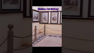 Multan Art Gallery | Damdama | Explore Multan City #multancity #artgallery