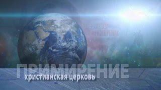 Игорь Кузнецов. Быть верующим. 25.10.14