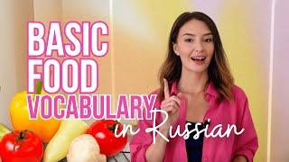 RUSSIAN FOR BEGINNERS words on the topic FOOD #russianonline #russianlessons  #russianvocabulary