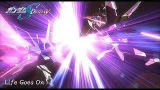 機動戦士ガンダムSEED DESTINY Full Ending  Life Goes On by 有坂美香 中日歌詞