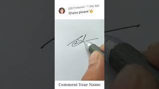 Shana Name Signature || S Signature Style