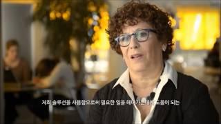 소노바코리아(Sonova Korea) - 포낙(Phonak) 소개