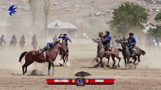 Кара-Кулжа vs Араван