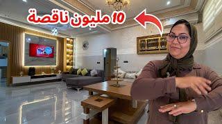 الفرصة الذهبية! دوبليكس مفروش معروض للبيع بتخفيض لا يصدق! Duplex Fès route Ain chkef