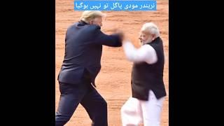 Modi Fight Trump Ai Video #trending #ai #animation #shorts