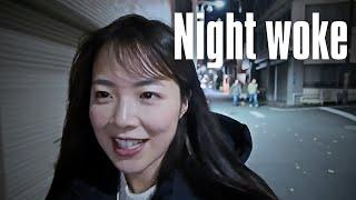 Talking with a Japanese Woman on a Night Walk