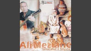 Tamacaḥut n Silyuna