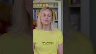 Как укрепить иммунитет? Советы от COVID-эксперта!