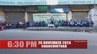 DD News Mizoram - Chanchinthar | 26 November 2024 | 6:30 PM