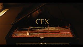 Shaped by artists for artists | 2022 CFX #yamaha #CFX #piano