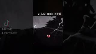 Кто не понял ето 1х1х1х1 (ето такой древний хакер роблокса)