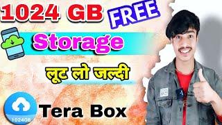 Storage Problem Solved | Tera Box App Review