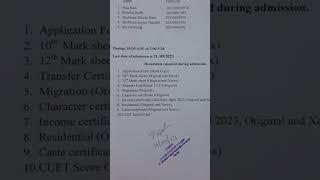 provisional merit list of sports & cultural activities (FYUP) || Dr Shyama Prasad Mukherjee college