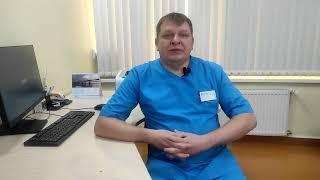 Реабилитация после инсульта Клиника  Смитра