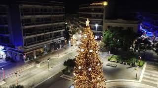 Αγρίνιο drone video Χριστούγεννα 2024 - Agrinio Christmas 2024