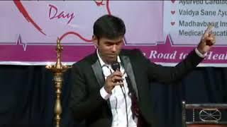Dr Sane speech 2 heart attack