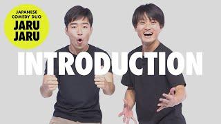 『introduction』