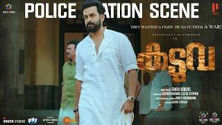 Kaduva | Police Station Scene | Prithviraj Sukumaran | Shaji Kailas | Supriya Menon | Listin Stephen