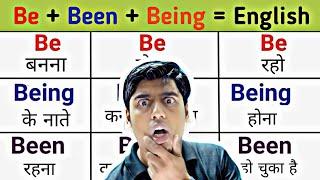 बस Be, Been, Being सीख लो, English खुद मुंह से निकलेगी #englishgrammar #englishpractice