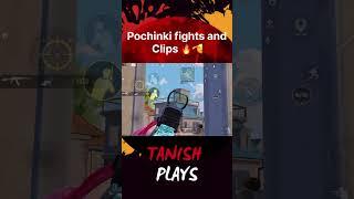 Pochinki fights in ultimate Royale  bgmi gameplay #bgmi #shorts #pubg #soul #godl #scout #mortal