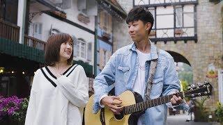 Bryson 刘铠翔《小姐姐》Official MV [4K] feat. 杨宝贝