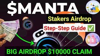 Stake Manta and Get $10000 worth Airdrop  | Crypto Airdrop | Cryptocurrency | ZeroLend Airdrop