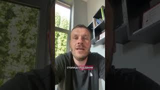 Польша начала эвакуацию жителей из Израиля #новини #впольше #польша