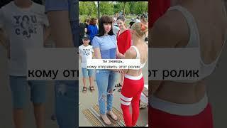 #гвоздестояниеастрахань гвоздестояние Астрахан