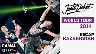 Street dance Kazakhstan Recap - Juste Debout Tour 2014