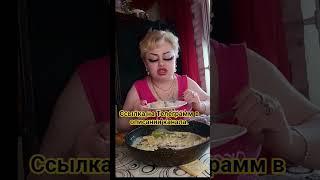 приятного аппетита 