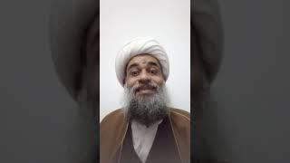 جواب آقای صدیقی امام جمعه تهران _ آیت الله سنجری اراکی