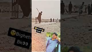  Young Afghan CC  Bilal Ahmad ️⏳️⏳