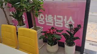 청주의 모든물건 상담 1800-0740 깔끔부동산 오픈