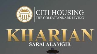 City Housing Society Kharian || Concept Video || New project 2022