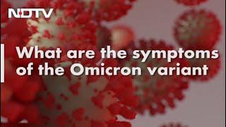 Covid-19 News: What Are The Symptoms Of The New Variant - Omicron?