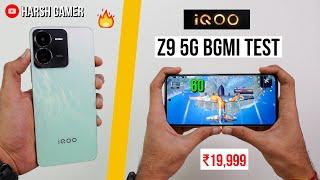 iQOO Z9 5G Pubg Test With FPS Meter, Heating and Battery Test | Best Gaming Phone Under ₹20,000 